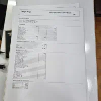 پرینتر Hp-M631|پرینتر، اسکنر، کپی، فکس|اهواز, اهواز|دیوار