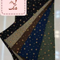 پارچه فروشی|لباس|بانه, |دیوار