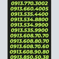 0913.074.19.19|سیم‌کارت|یزد, |دیوار