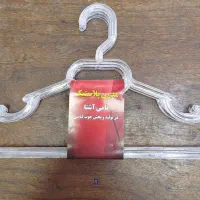 چوبکار کریستال بزرگسال