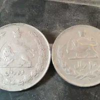 سکه دوران پهلوی|کلکسیون سکه، تمبر، اسکناس|تهران, جی|دیوار