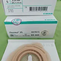 کیسه کلوستومیFlexima. 3s