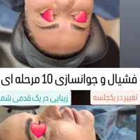 آخرین فرصت،تخفیف یلدایی مدل تا 50٪ تخفیف