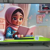 تلویزیون هیمالیا