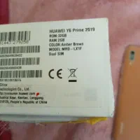 هونور y6 تخفیف دارد کسی نمیخواد الکی پیام نده