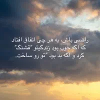 سیم کارت ۰۹۱۲ کد ۴