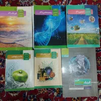 کتاب کنکور و درسی|کتاب و مجله ادبی|قم, نیروگاه|دیوار