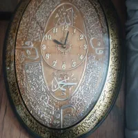 ساعت دیواری چهارقول