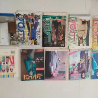 مجله کوک و بو ردای خارجی