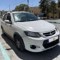 کوییک ۱۴۰۰