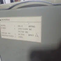 دستگاه پول شمار  SX-2|پرینتر، اسکنر، کپی، فکس|پاکدشت, خاتون آباد|دیوار