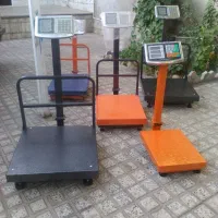 ترازو دیجیتال