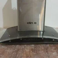 هود آشپزخانه