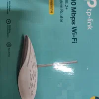 مودم تی پی لینک