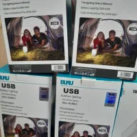 لامپ شارژر ۴۰ وات