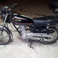 فروش یک عدد متور احسان پارکینگی مدل ۹۴|موتورسیکلت|رامشیر, |دیوار