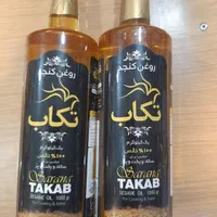 روغن کنجد ۱ کیلویی خالص پخت وپز خالص|خوردنی و آشامیدنی|تهران, فردوس|دیوار