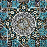 باسلام و درود احترام