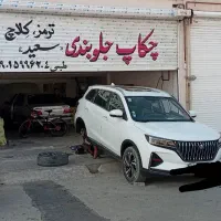 تقویت سیستم ترمز وکلاچ جلوبندی تعویض لنت درمحل