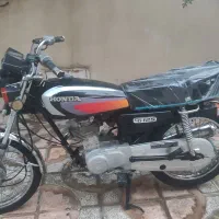 موتور سیکلت
