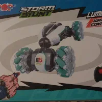 ماشین کنترلی