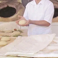 نانوا