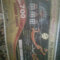 فرش|فرش|سبزوار, فرهنگیان|دیوار