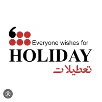 فروشنده پاره وقت خانوم