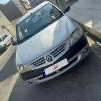 ال نود|خودرو سواری و وانت|قم, نیروگاه|دیوار