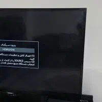 تلویزیون سامسونگ