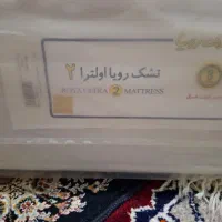 تشک طبی فنری رویا لولترا۲|تشک تختخواب|بندر کنگان, |دیوار