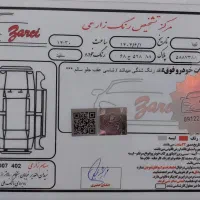 تیبا 1صندق دار  مدل ۹۹|خودرو سواری و وانت|تهران, تهرانپارس غربی|دیوار