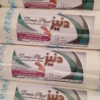 تولید سفره یکبارمصرف نایلون فریزر کیسه زباله|ظروف نگهدارنده، پلاستیکی، یک‌بارمصرف|مرند, |دیوار