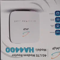 مودم آکبند سیم کارتی همراه اول