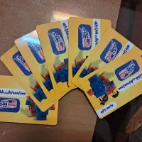 کارت تخفیفی شهر آجری