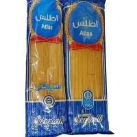 ماکارانی اطلس ۷۰۰ گرمی قیمت قدیم