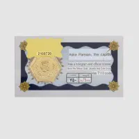 سکه پارسیان ۲۵۰ سوت