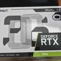 سیستم گیمینگ حرفه ای|رایانه رومیزی|رشت, امین الضرب|دیوار