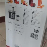 آب میوه گیری|آبمیوه‌گیر و آب‌مرکبات‌گیر|صدرا-فارس, فاز ۱|دیوار