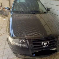 سورن پلاس صفر