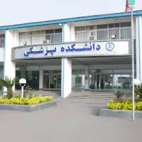 تدریس دروس تخصصی کنکور توسط دانشجویان پزشکی رشت