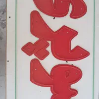 تابلو ال ای دی نوشته سوپری