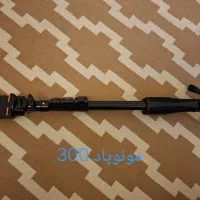 تلفن.مقداری وسیله