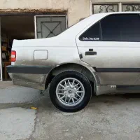 رینگ خرچنگی