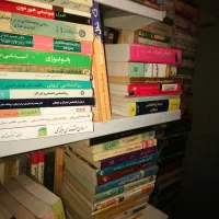 کتاب/کتاب‌های تخصصی/دانشگاهی