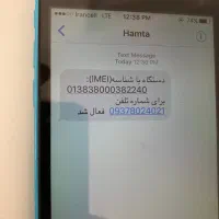 آیفون 5c 16 گیگ lla فابریک|موبایل|اردبیل, |دیوار