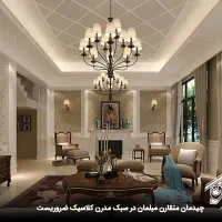 استخدام طراح داخلی ساختمان