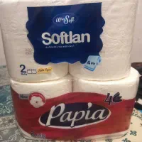 دستمال توالت و مای لیدی نوار