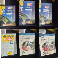 کتاب تست کنکور تجربی|کتاب و مجله آموزشی|قرچک, زیبا شهر|دیوار