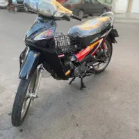 بیکلاج انرژی